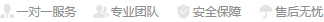 CIF貿(mào)易術(shù)語(yǔ)