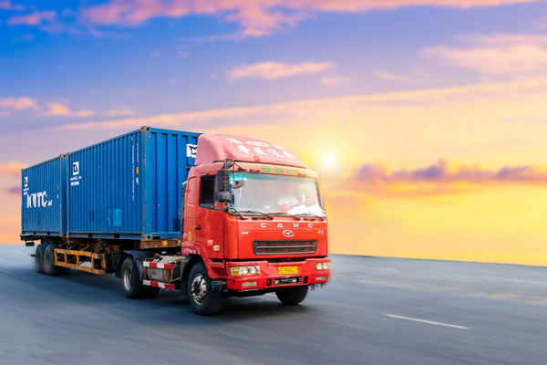 上海海關(guān) 報(bào)關(guān)(上海海關(guān)報(bào)關(guān)注冊(cè)登記)