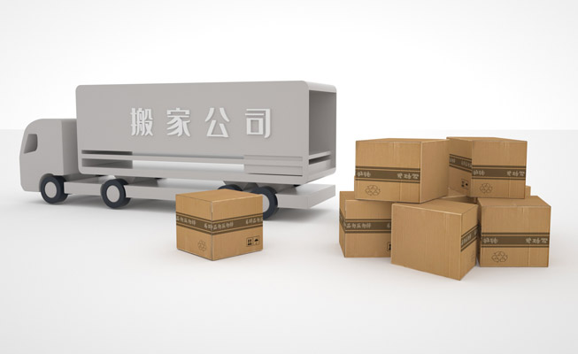 清關油漆進口(進口油漆報關)