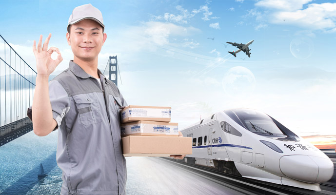 上海萬(wàn)臻國(guó)際物流有限公司